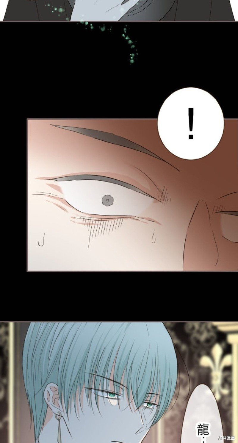第104话