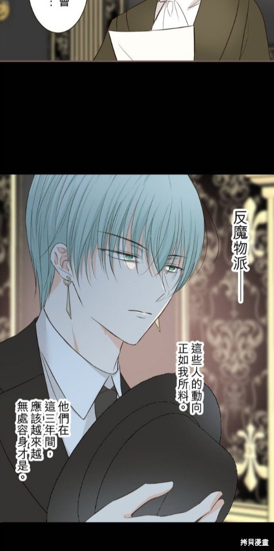 第105话