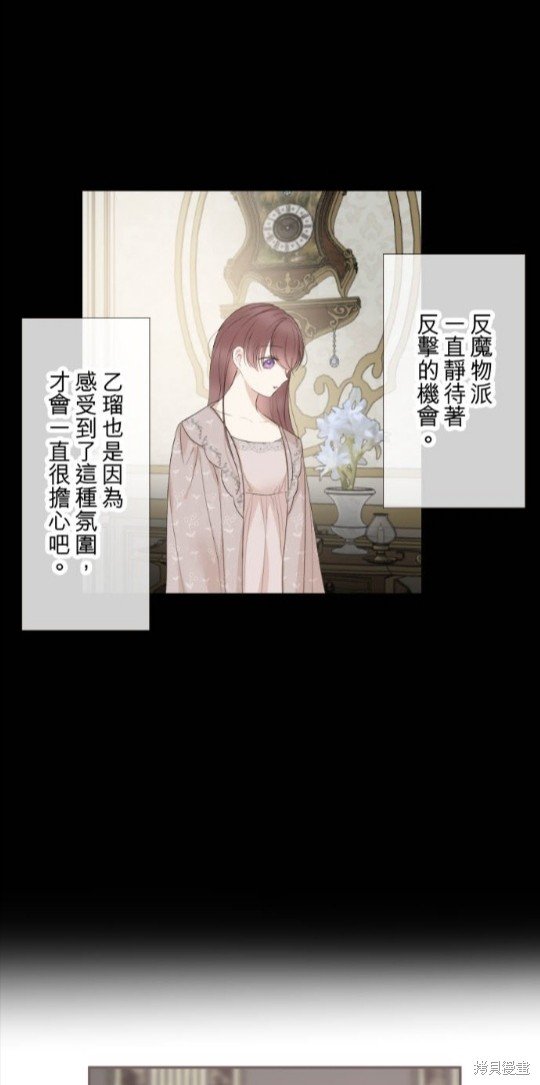 第105话