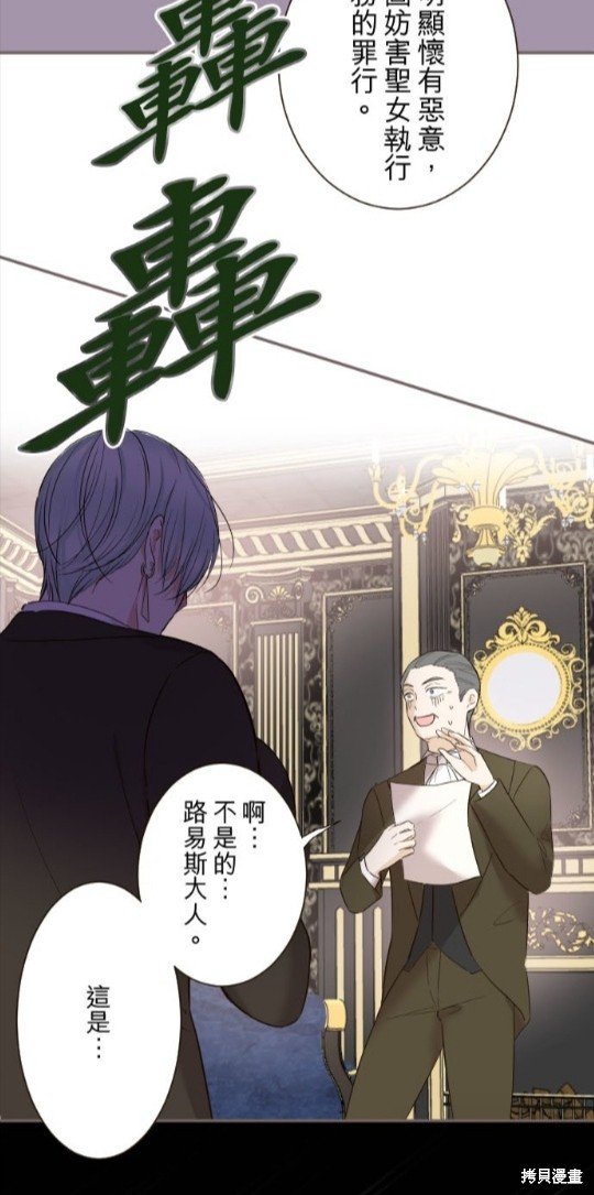 第105话