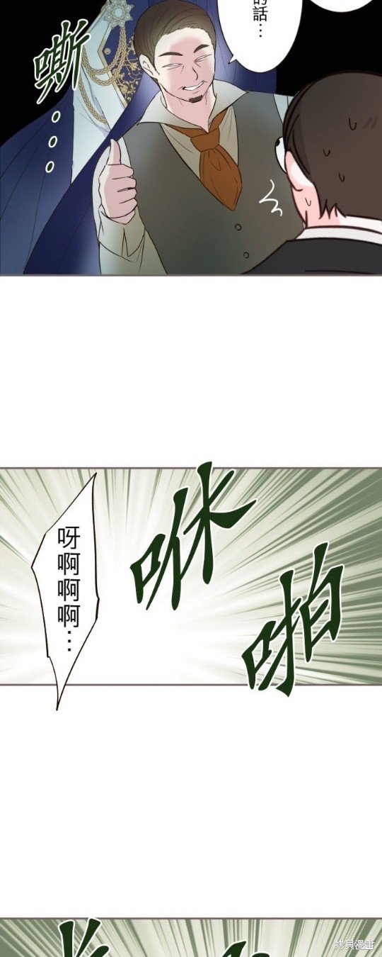 第105话