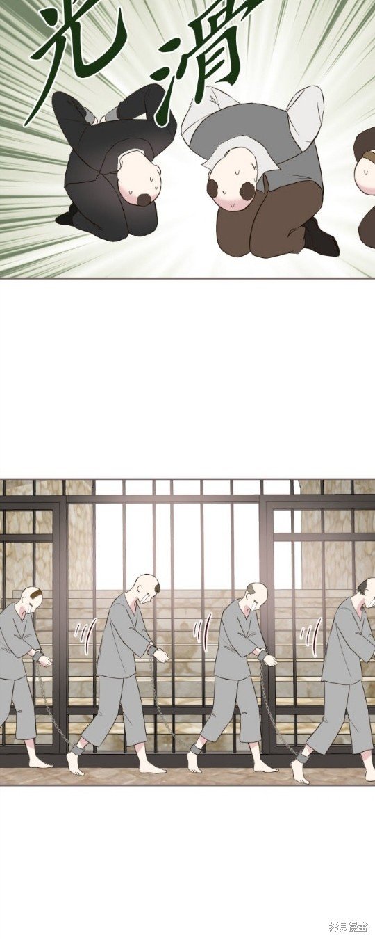 第105话