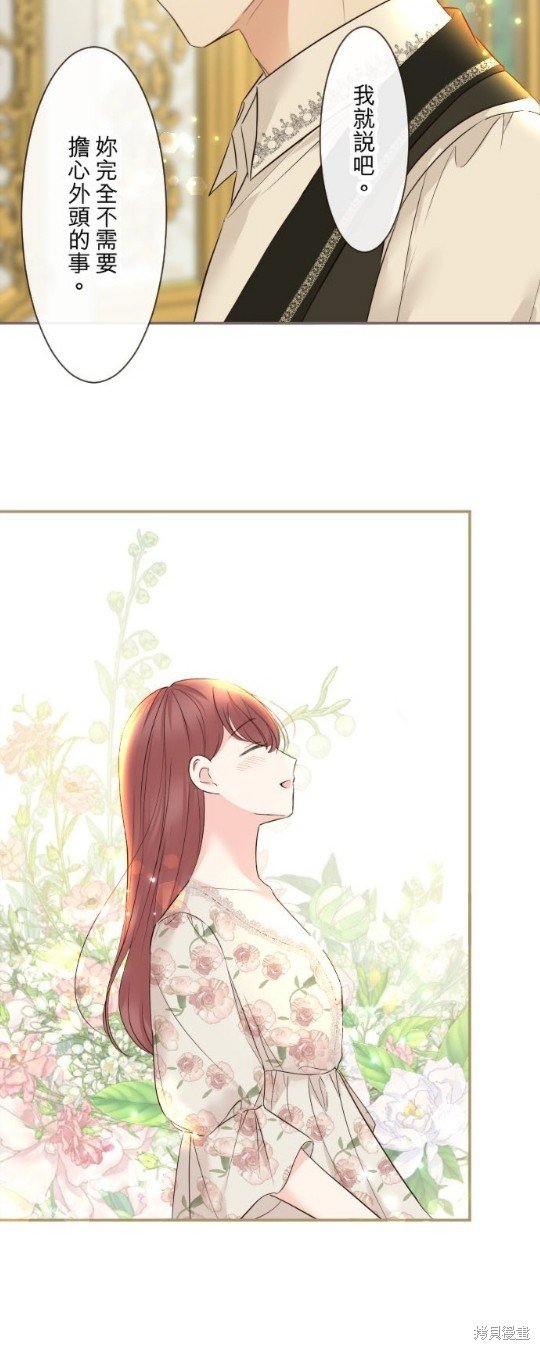 第105话