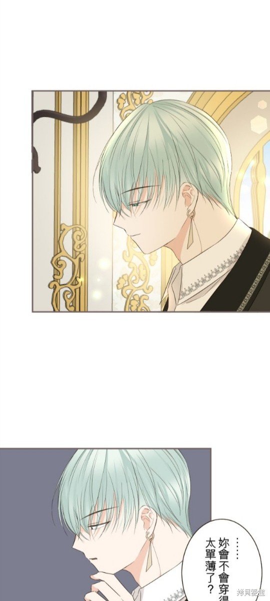 第105话