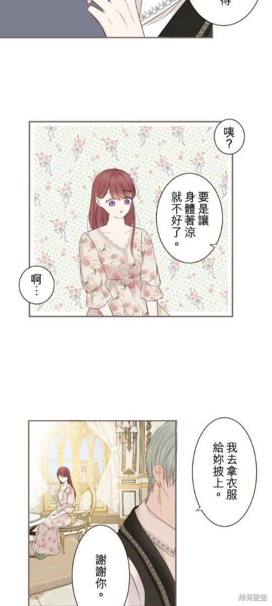 第105话