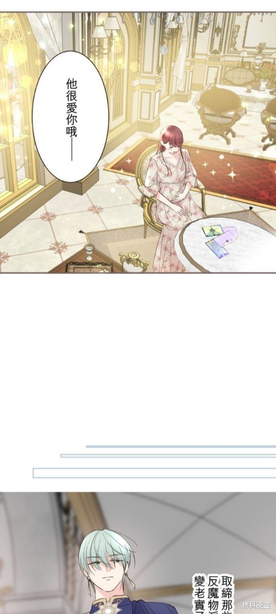 第105话
