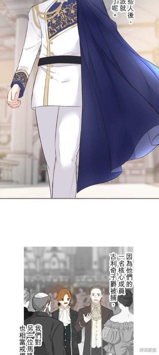 第105话