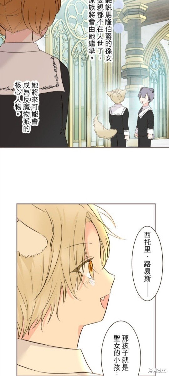 第105话