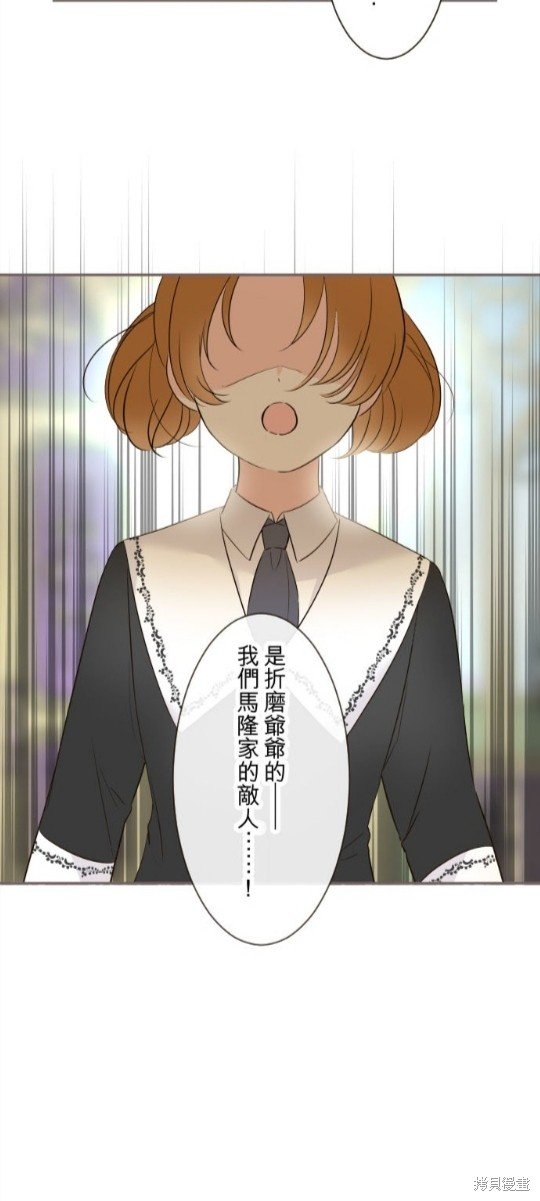 第105话