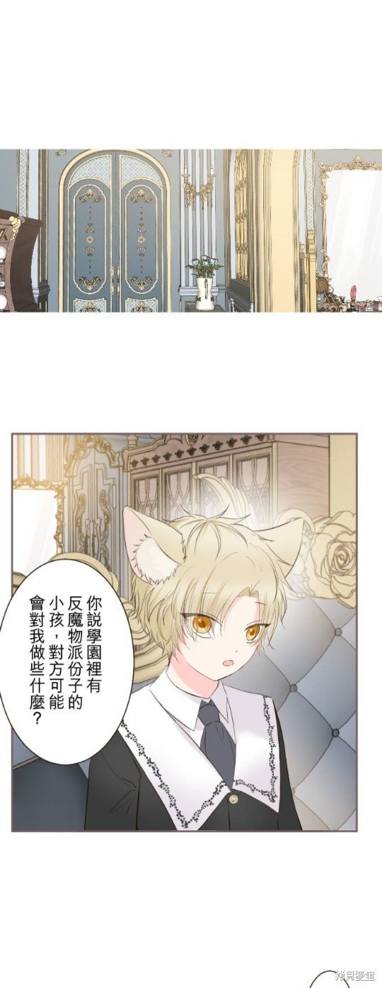 第105话