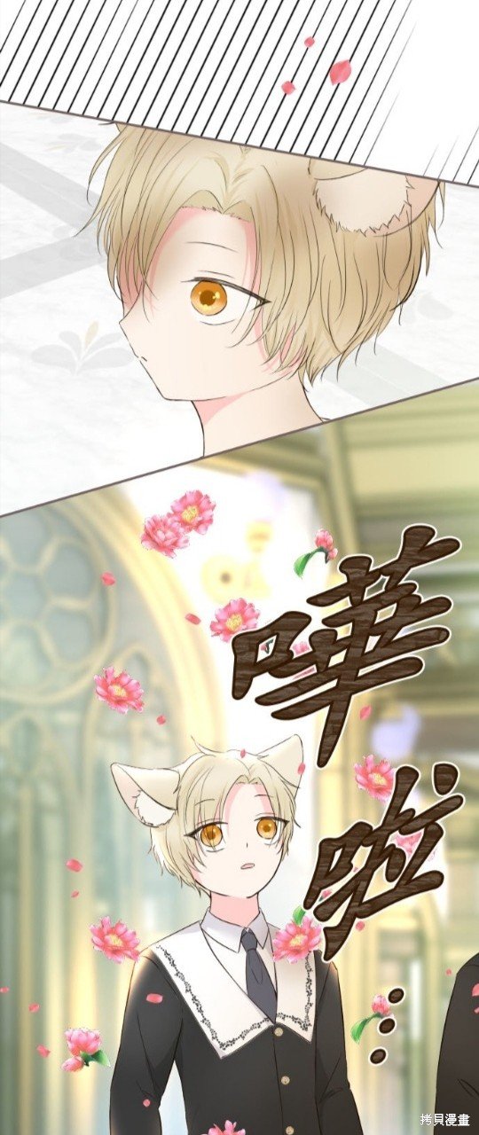 第106话