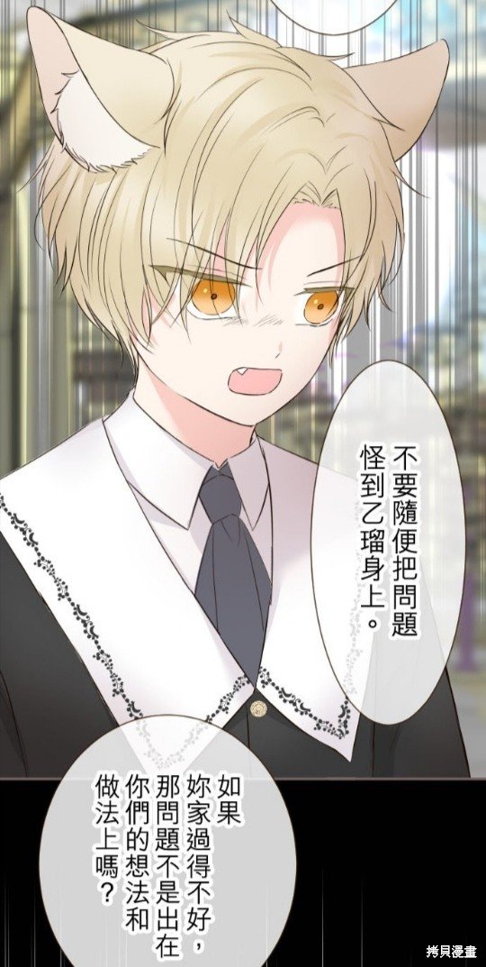 第106话