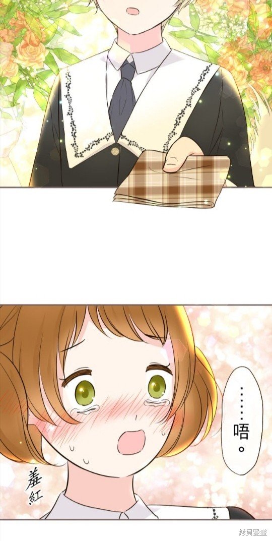 第106话