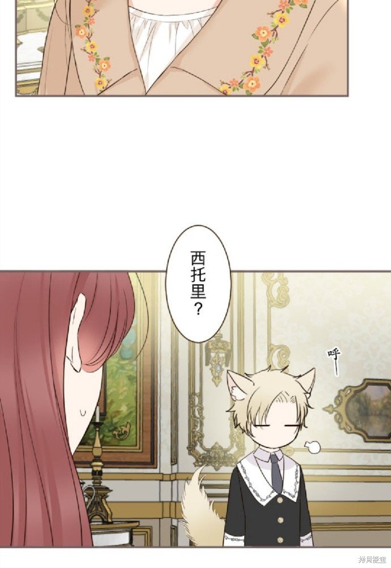 第106话