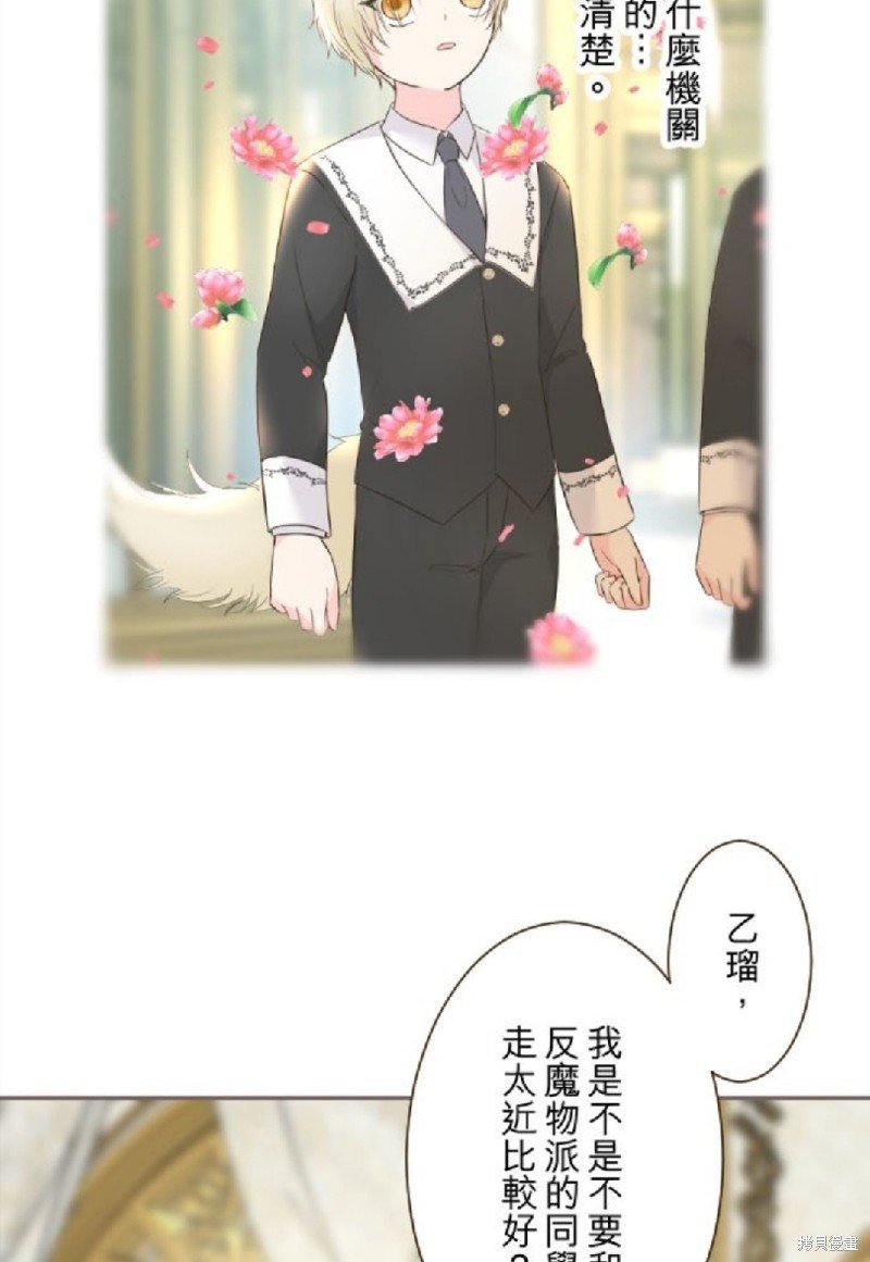 第106话