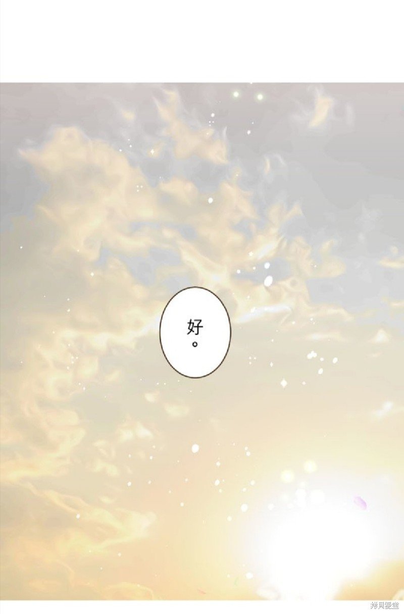第106话