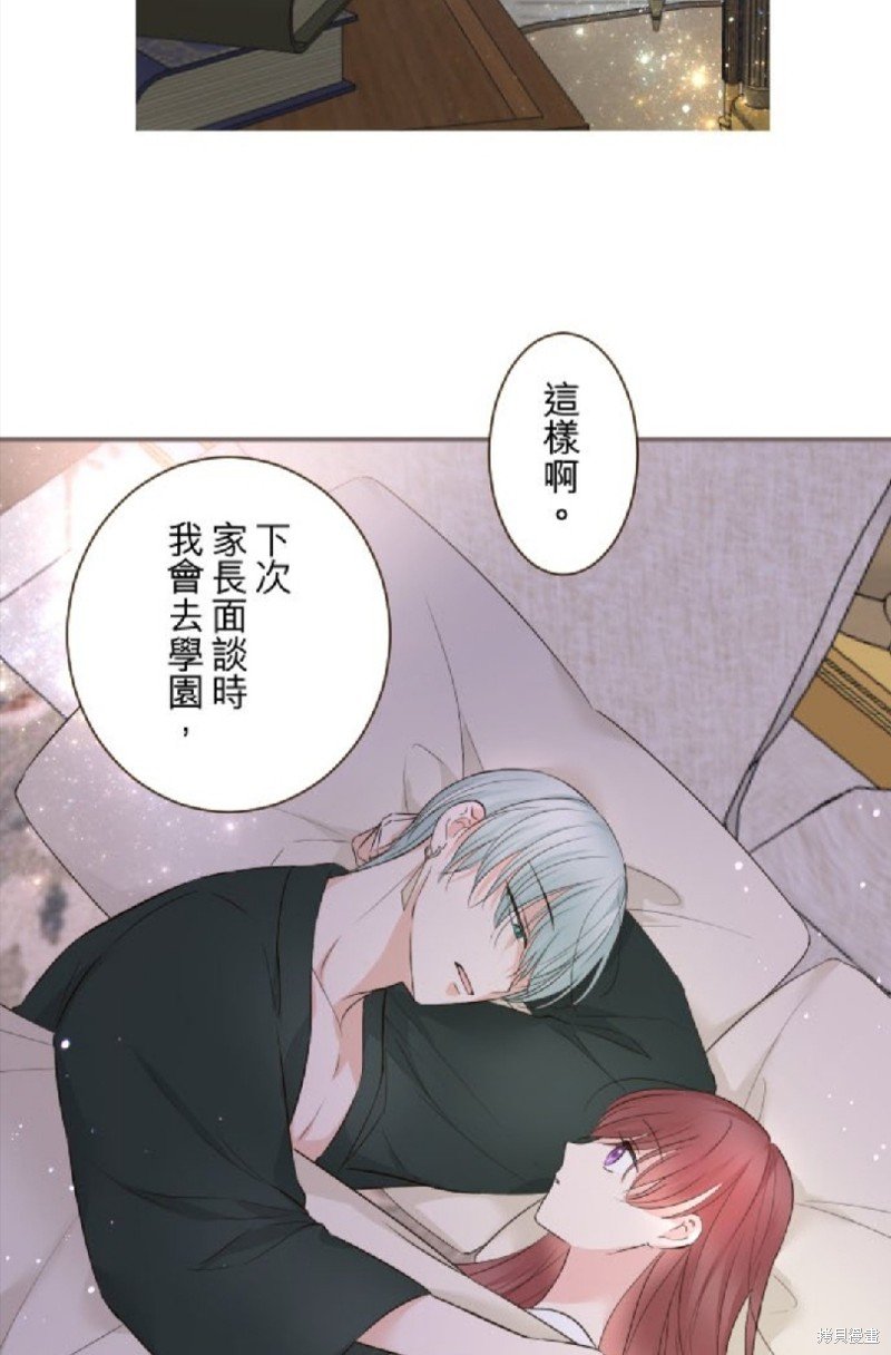 第106话