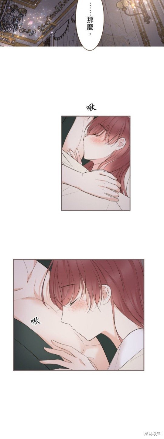 第107话