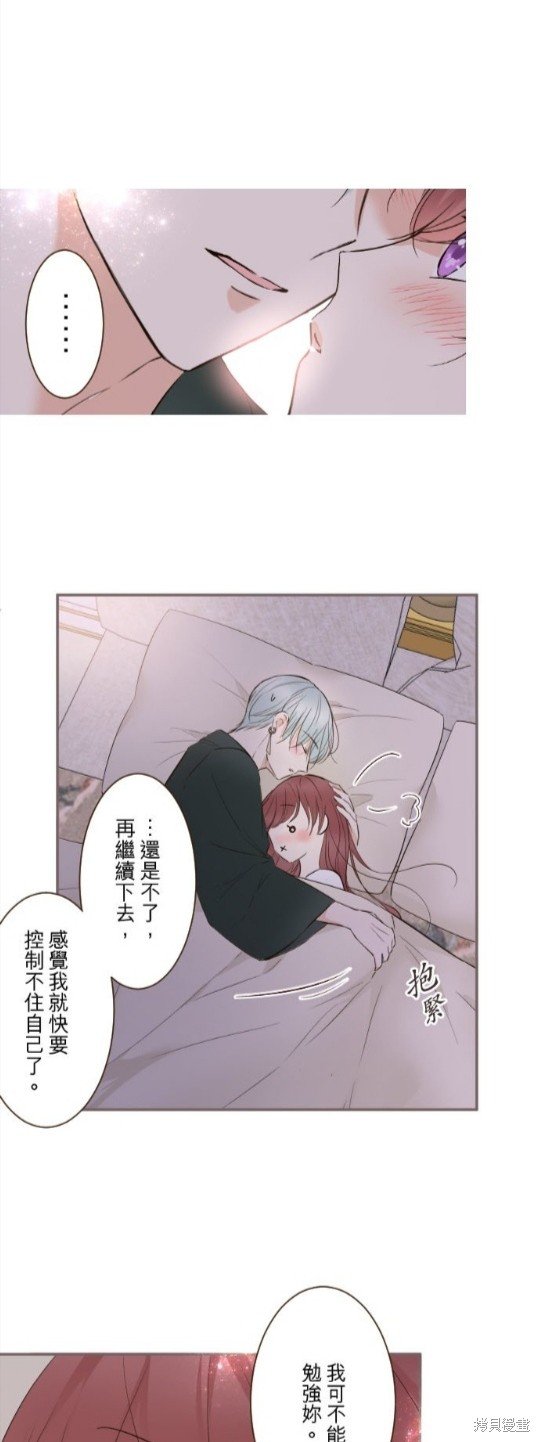 第107话
