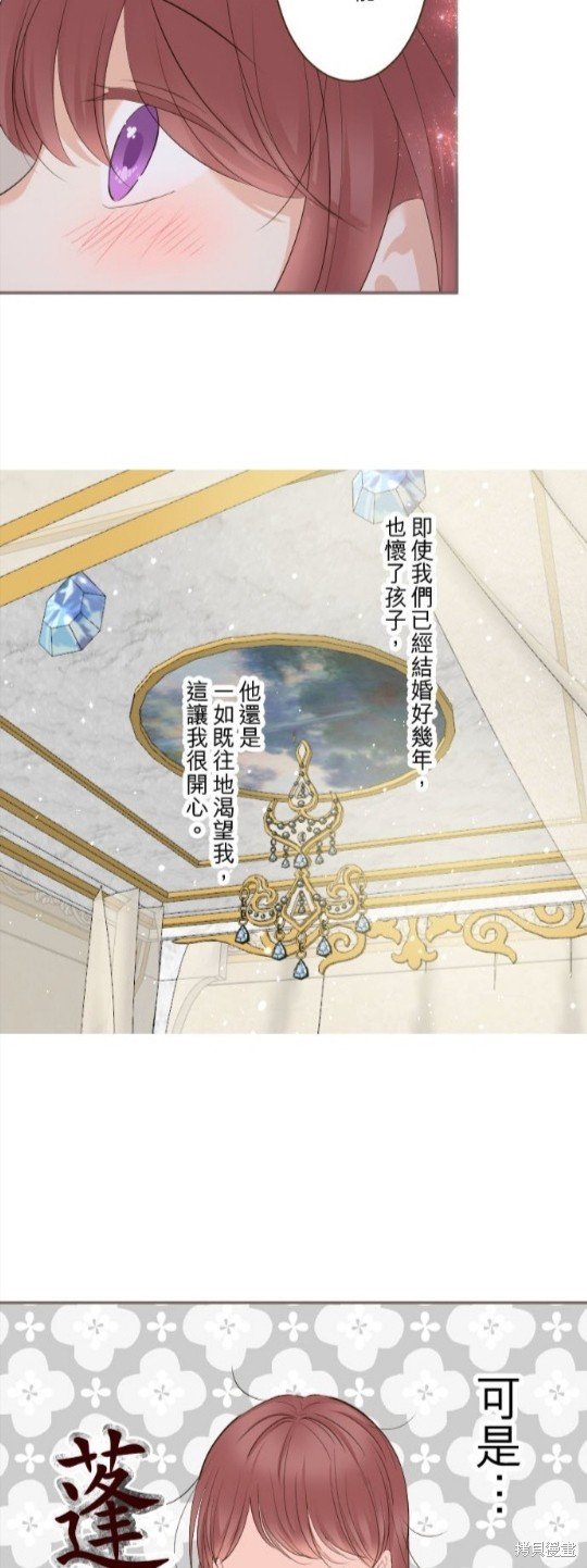 第107话