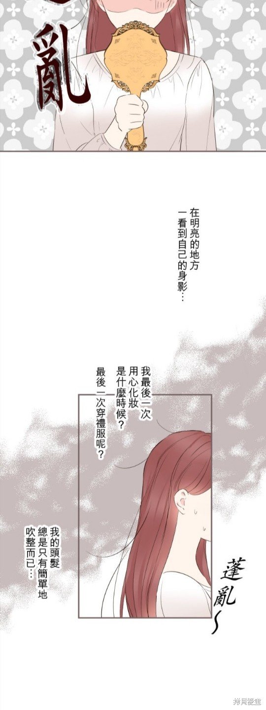 第107话