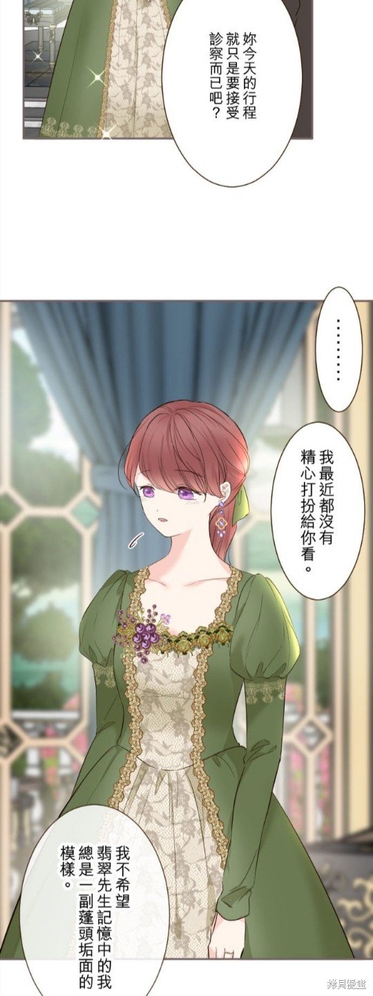第107话
