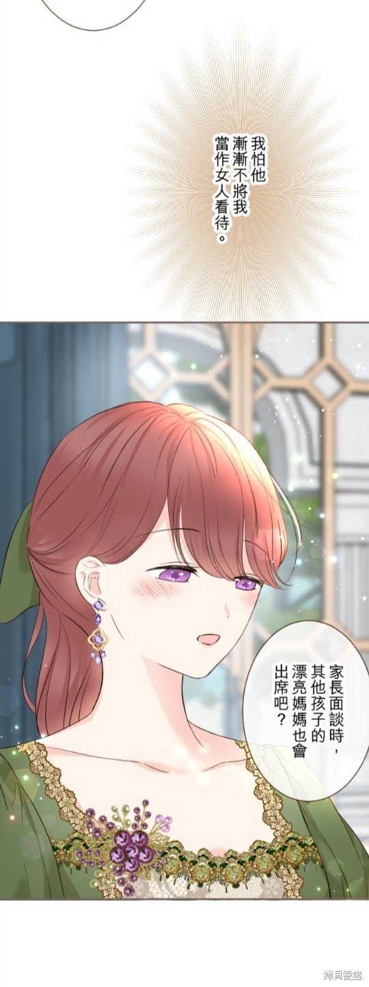 第107话