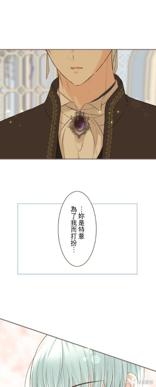 第107话