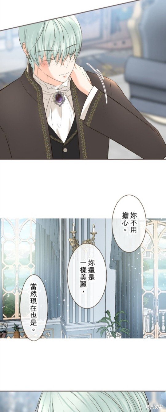 第107话