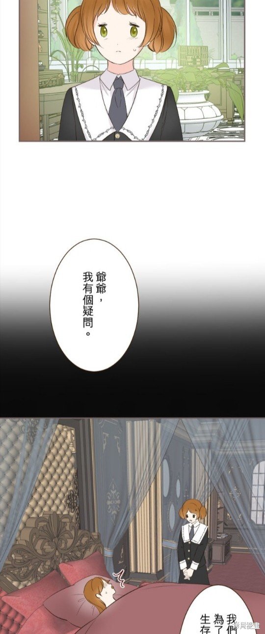 第107话