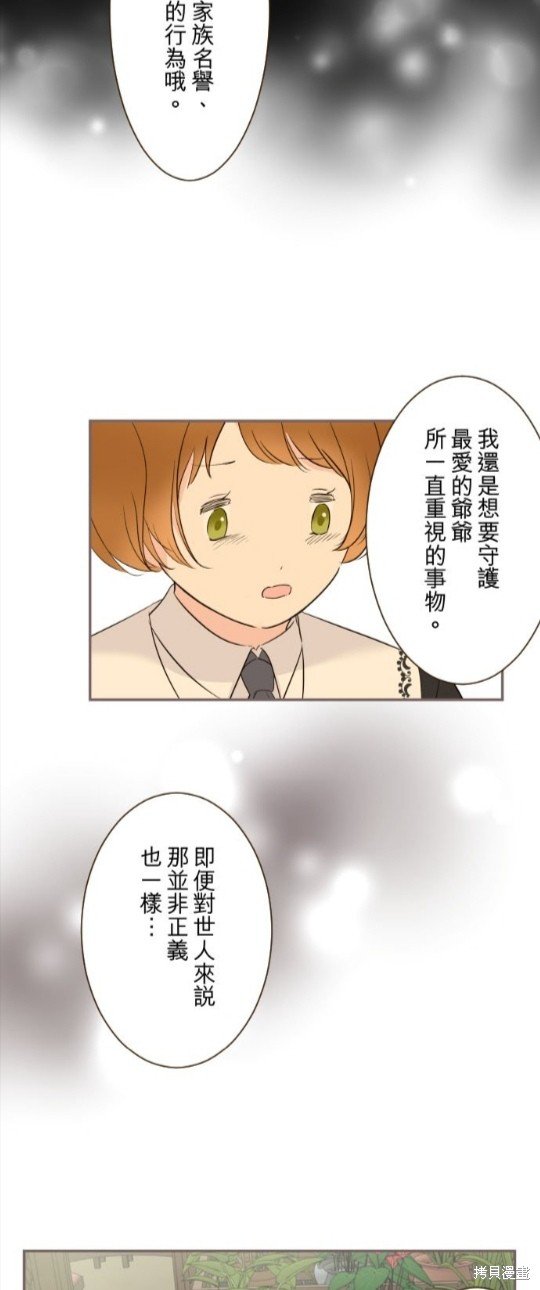 第107话
