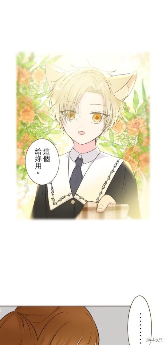 第107话