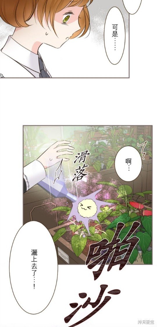 第107话