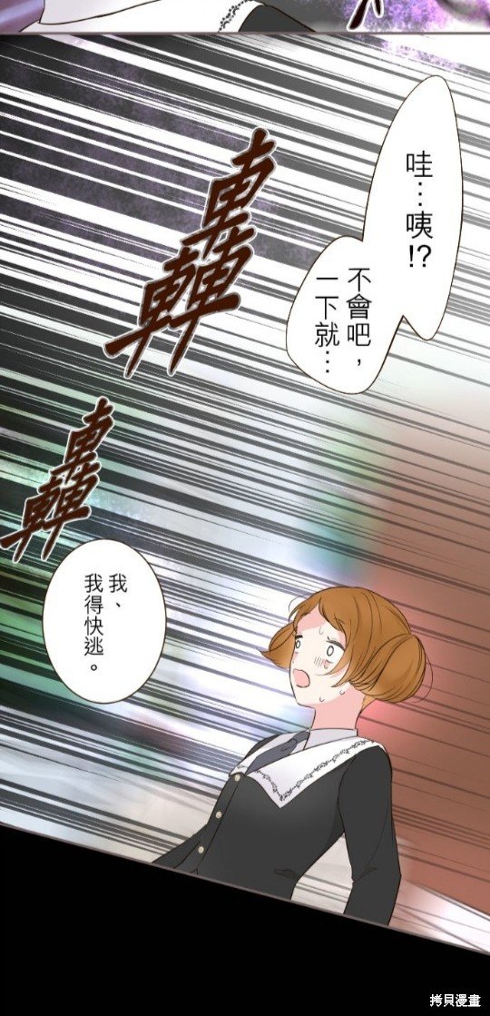 第107话
