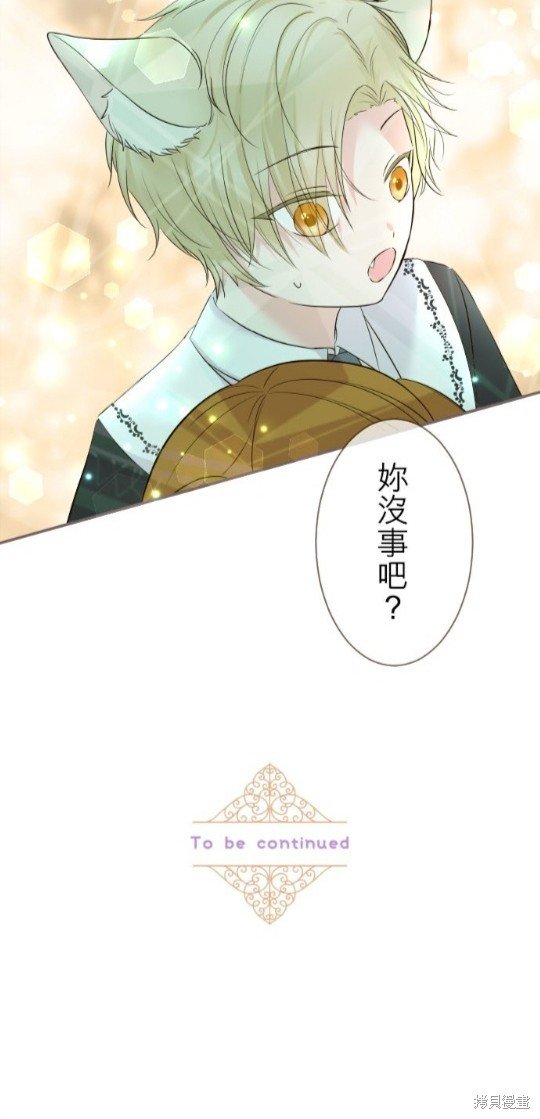 第107话
