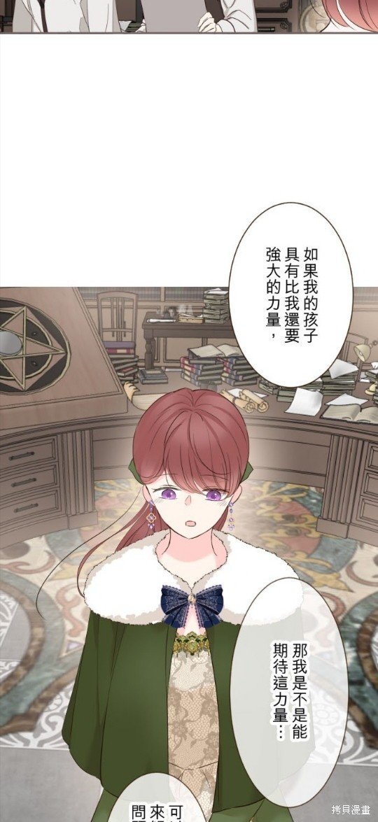 第109话
