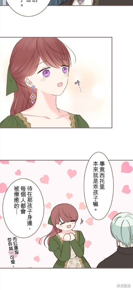 第109话