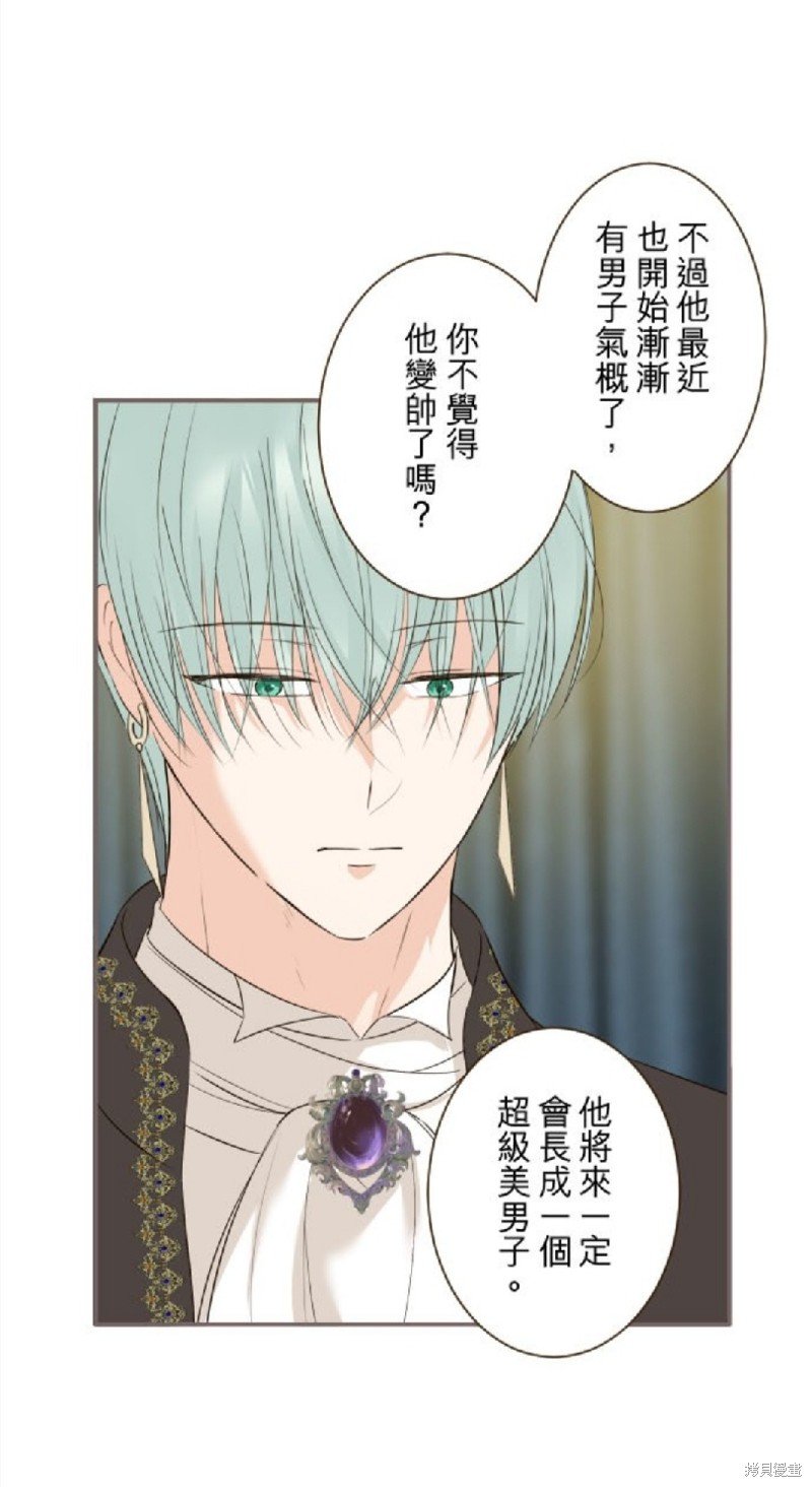 第109话