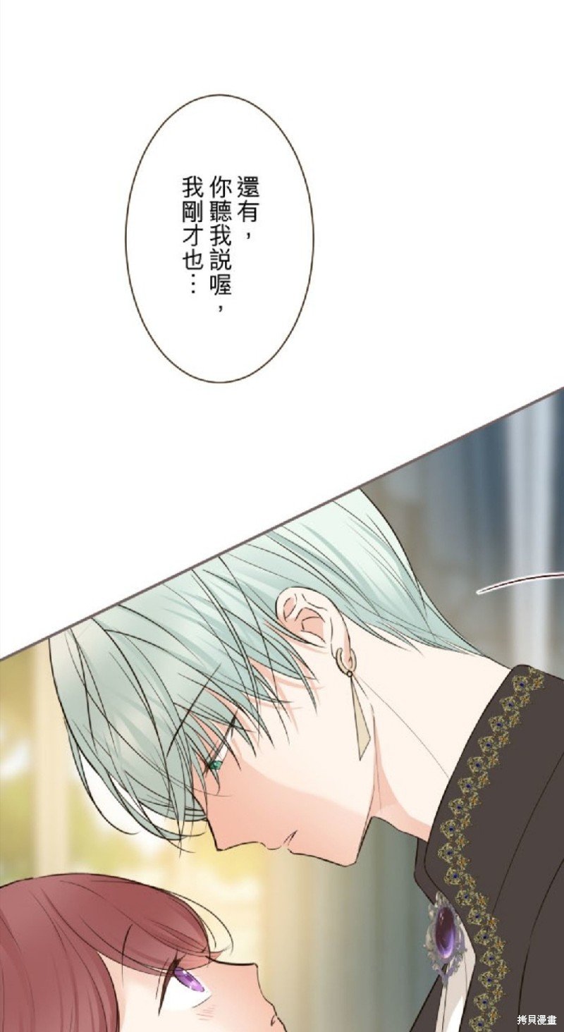 第109话
