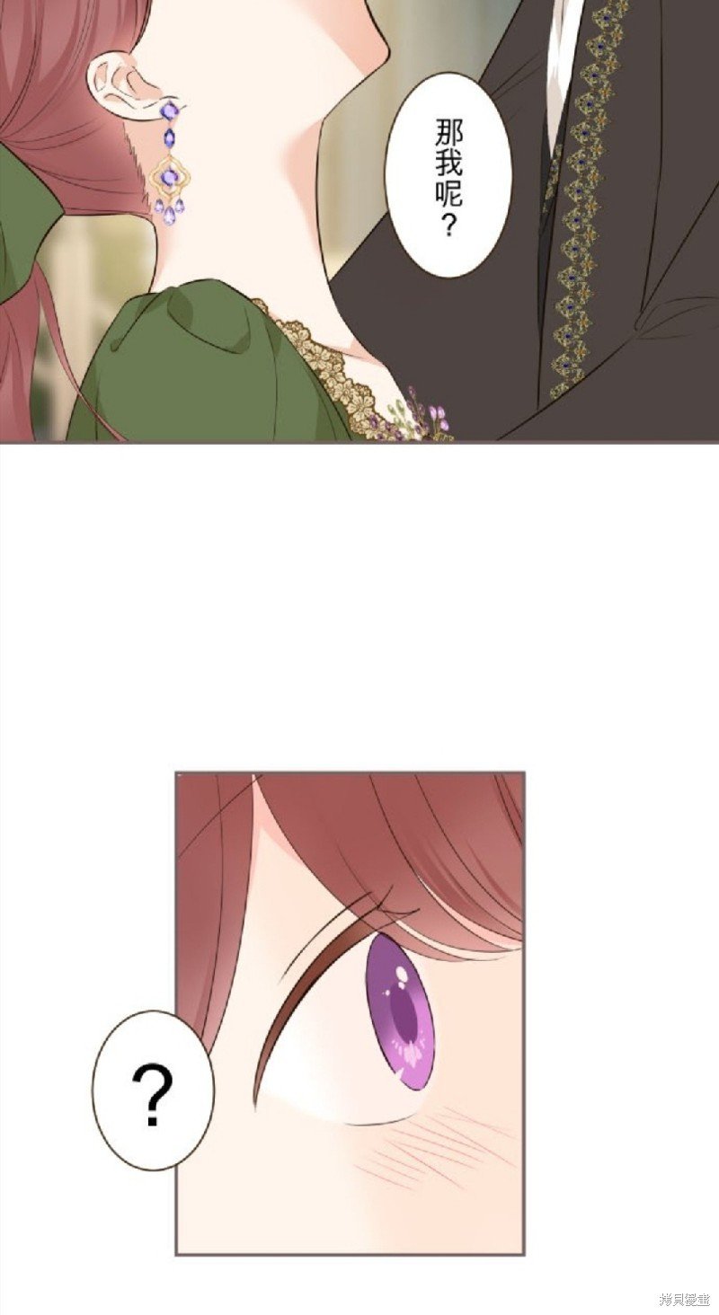 第109话