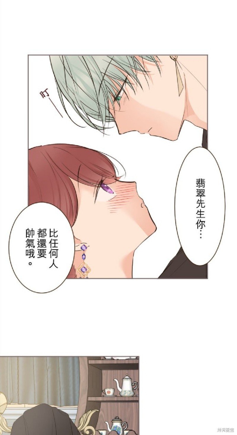 第109话
