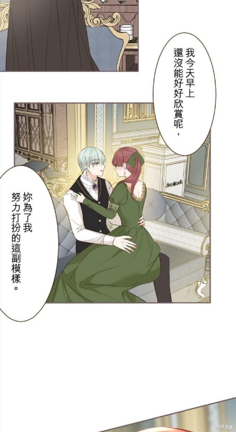 第109话