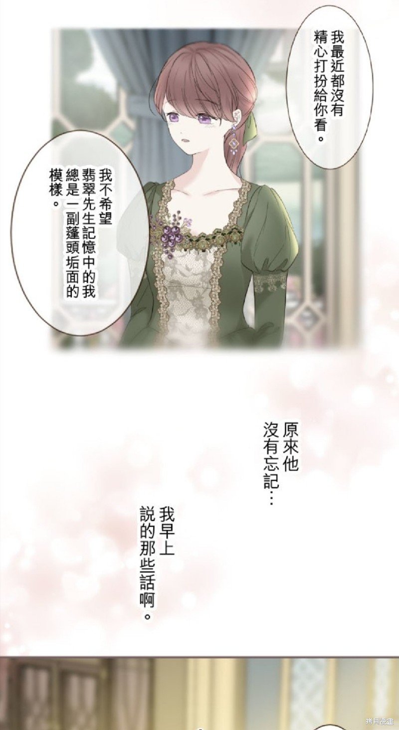 第109话