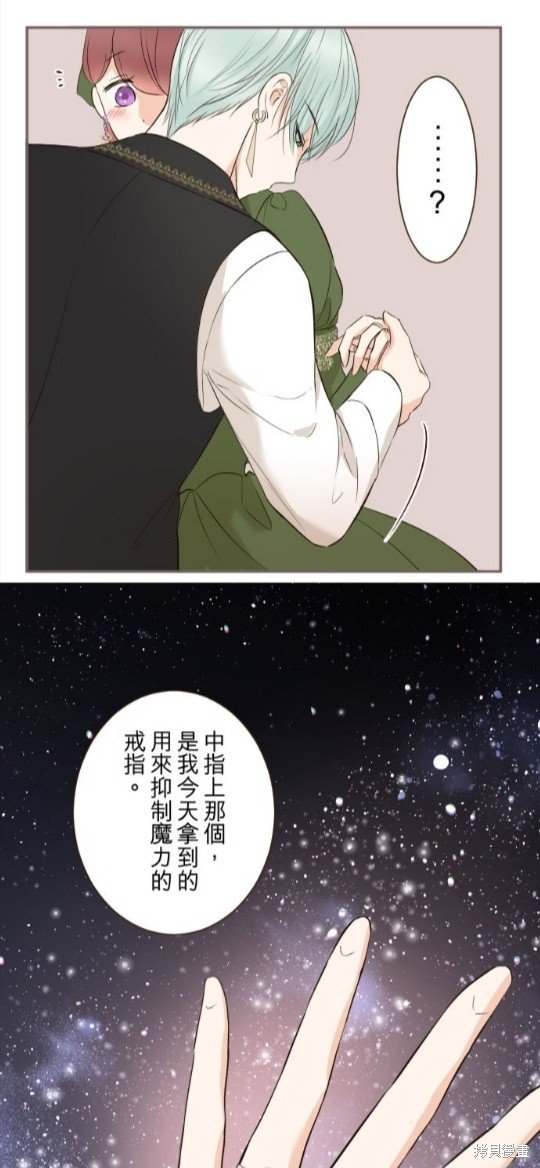 第109话