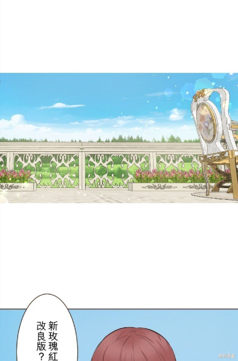 第109话