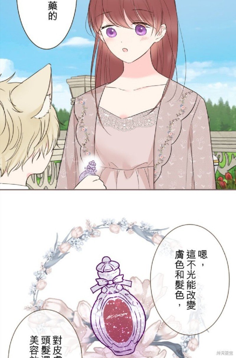 第109话