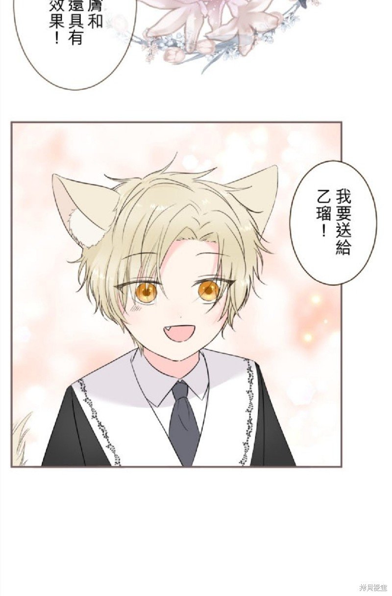 第109话