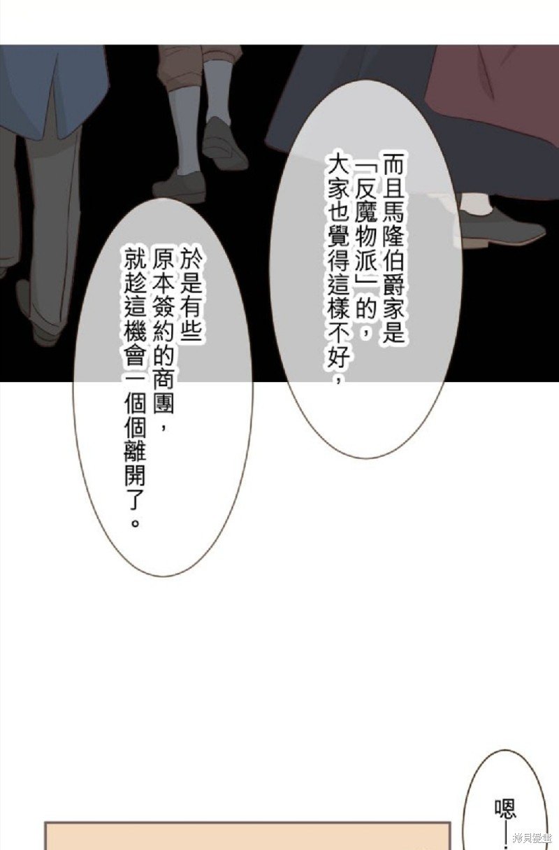 第109话