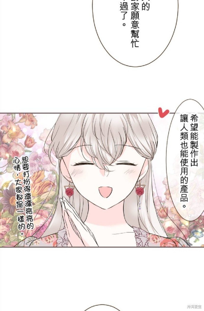 第109话