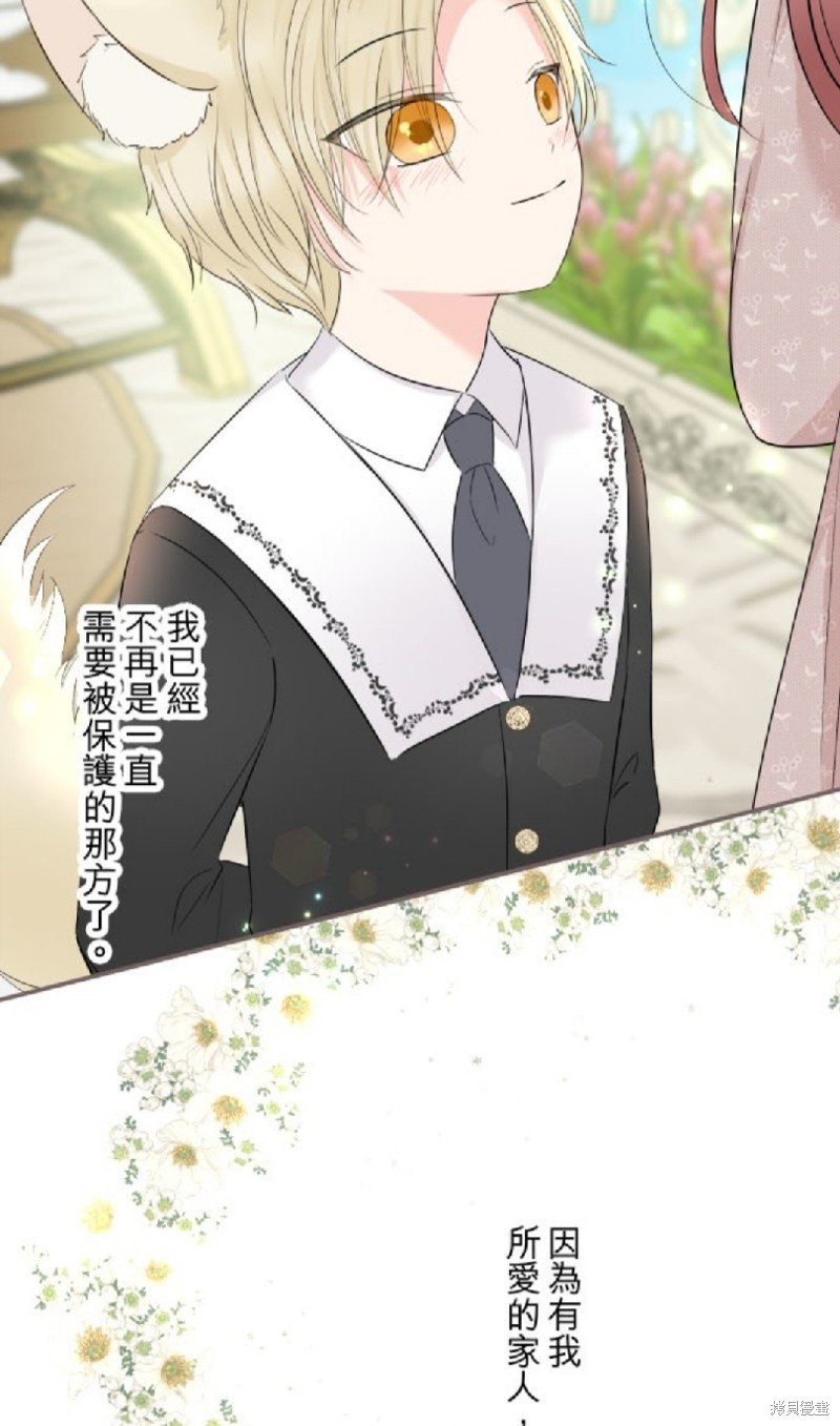 第109话